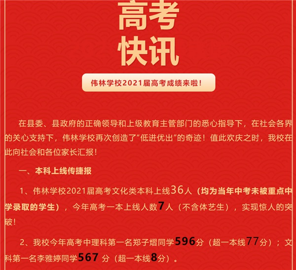 1626070703559764.jpg 640 (1).jpg