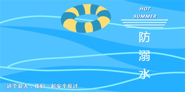 infoflow_2021-8-6_13-53-3.jpg