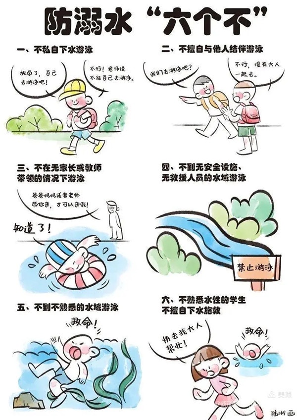 640.webp (12).jpg
