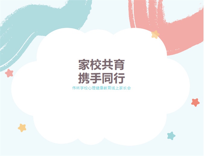 企业微信截图_20230328170107.jpg