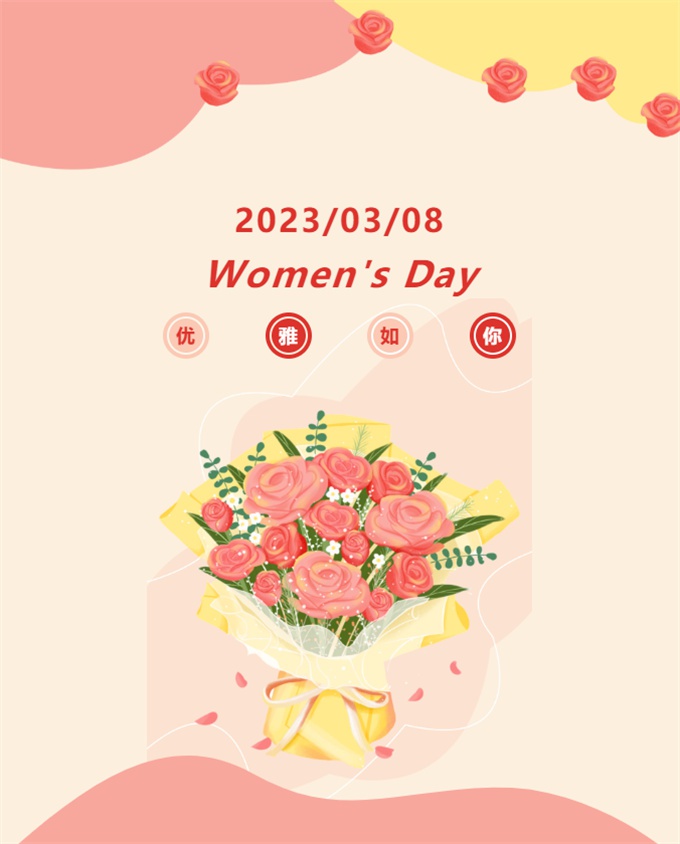 搜狗截图23年03月28日1713_2.jpg