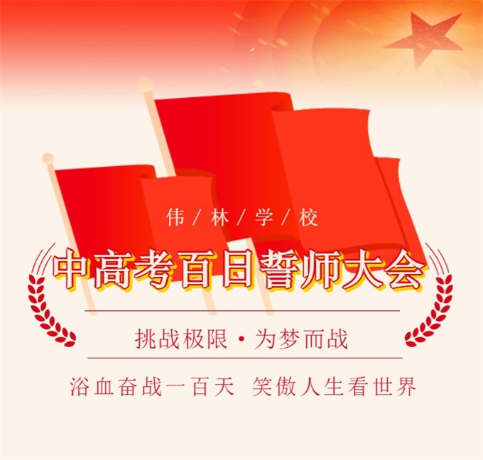 企业微信截图_20230328172358.jpg