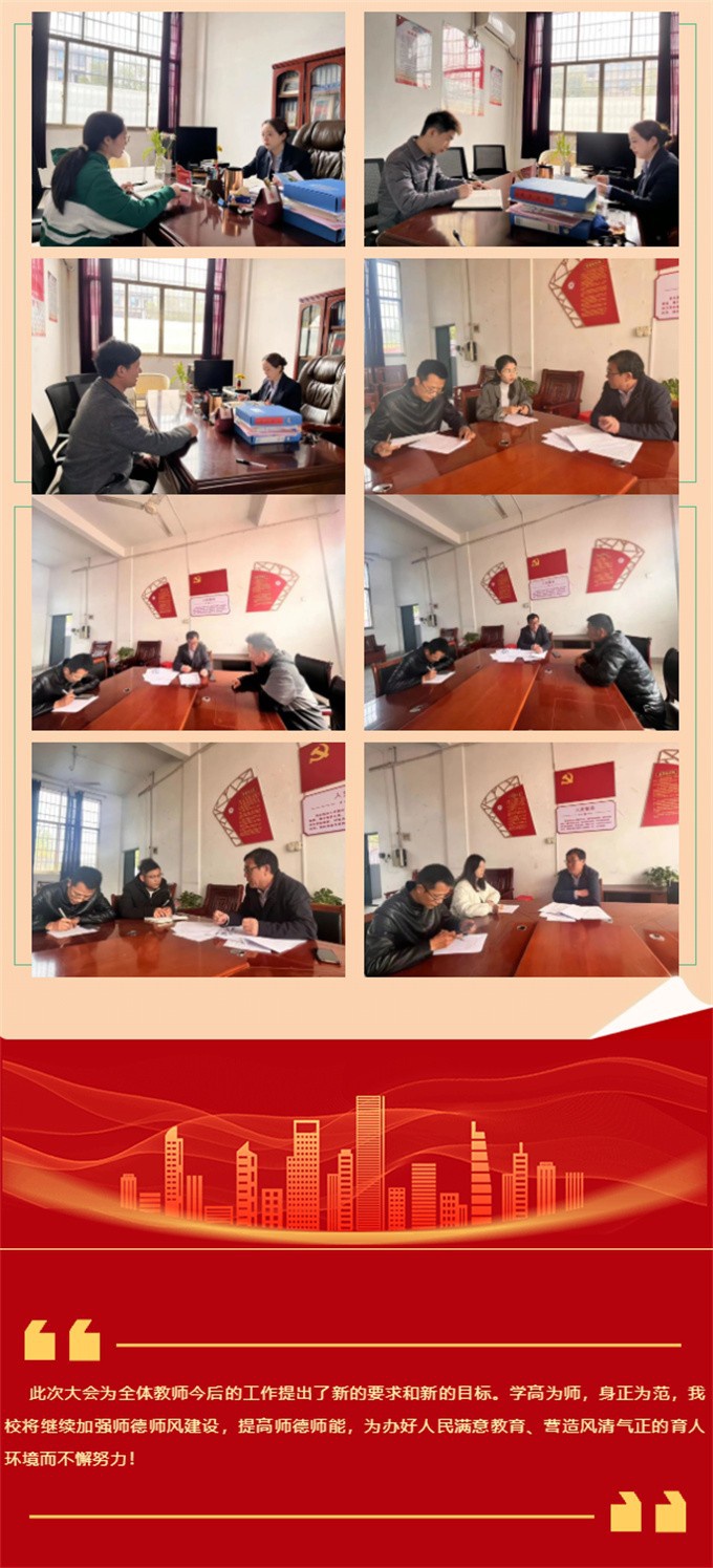 搜狗截图23年03月28日1736_5.jpg