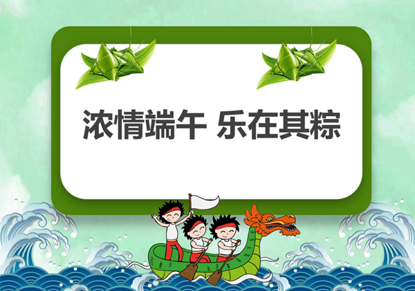 640_wx_fmt=png&wxfrom=5&wx_lazy=1&wx_co=1.png