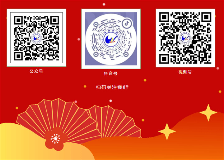 1706857928245815.jpg 1706857913270.jpg