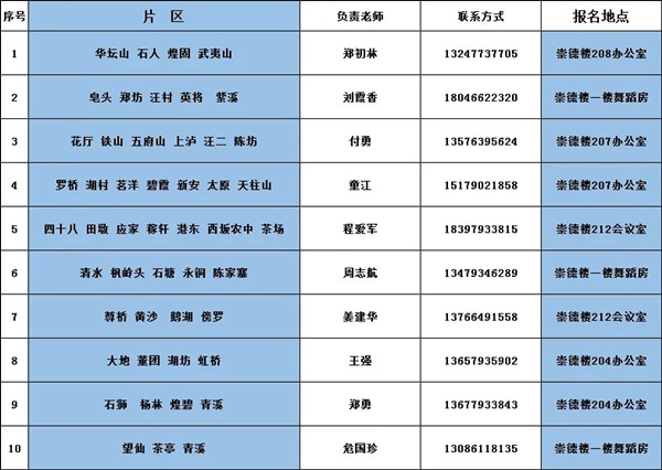 1720766228570905.jpg 640_wx_fmt=png&tp=webp&wxfrom=5&wx_lazy=1&wx_co=1.jpg